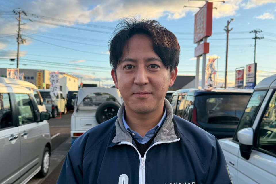 軽専門店はなまる店の店長