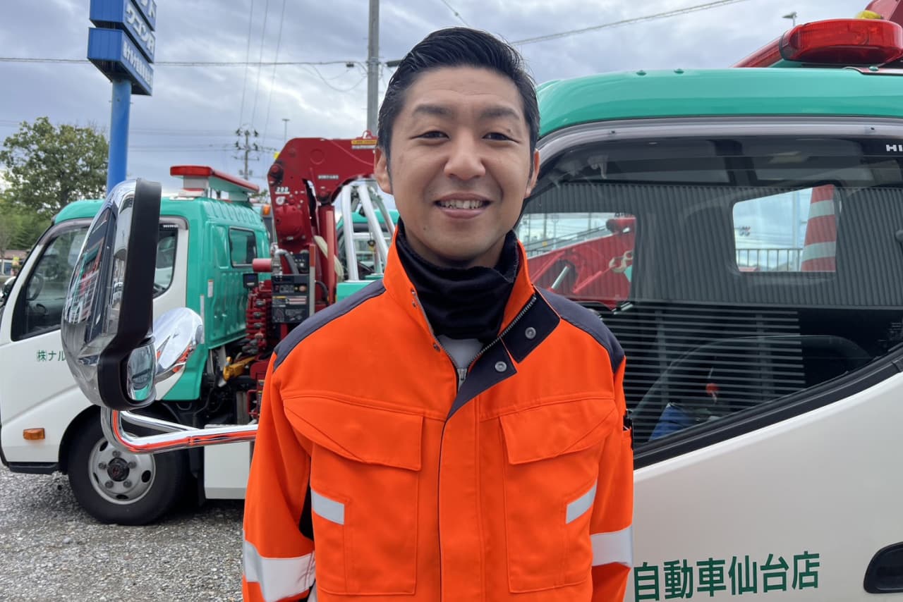 仙台店スタッフ