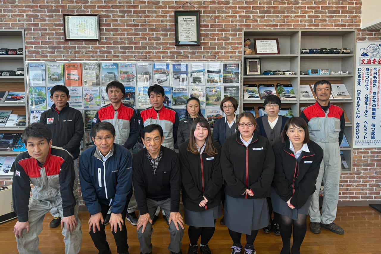 ナルケ自動車本店のスタッフ