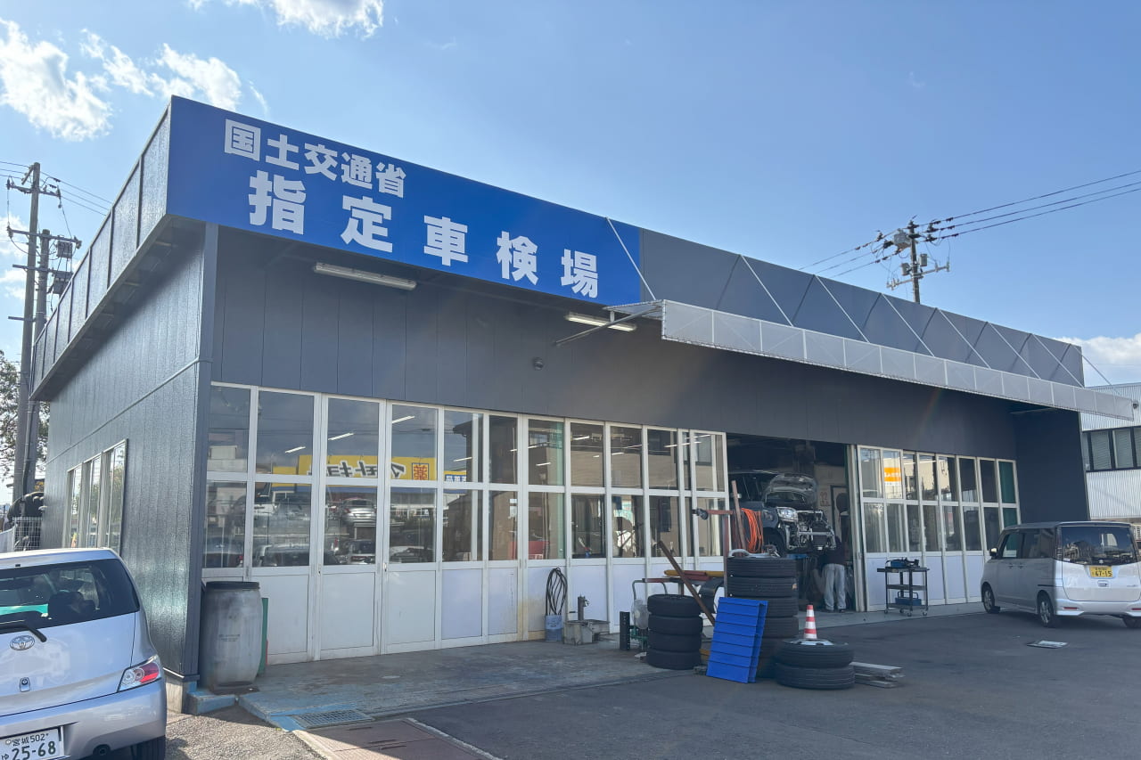 仙台店の車検場