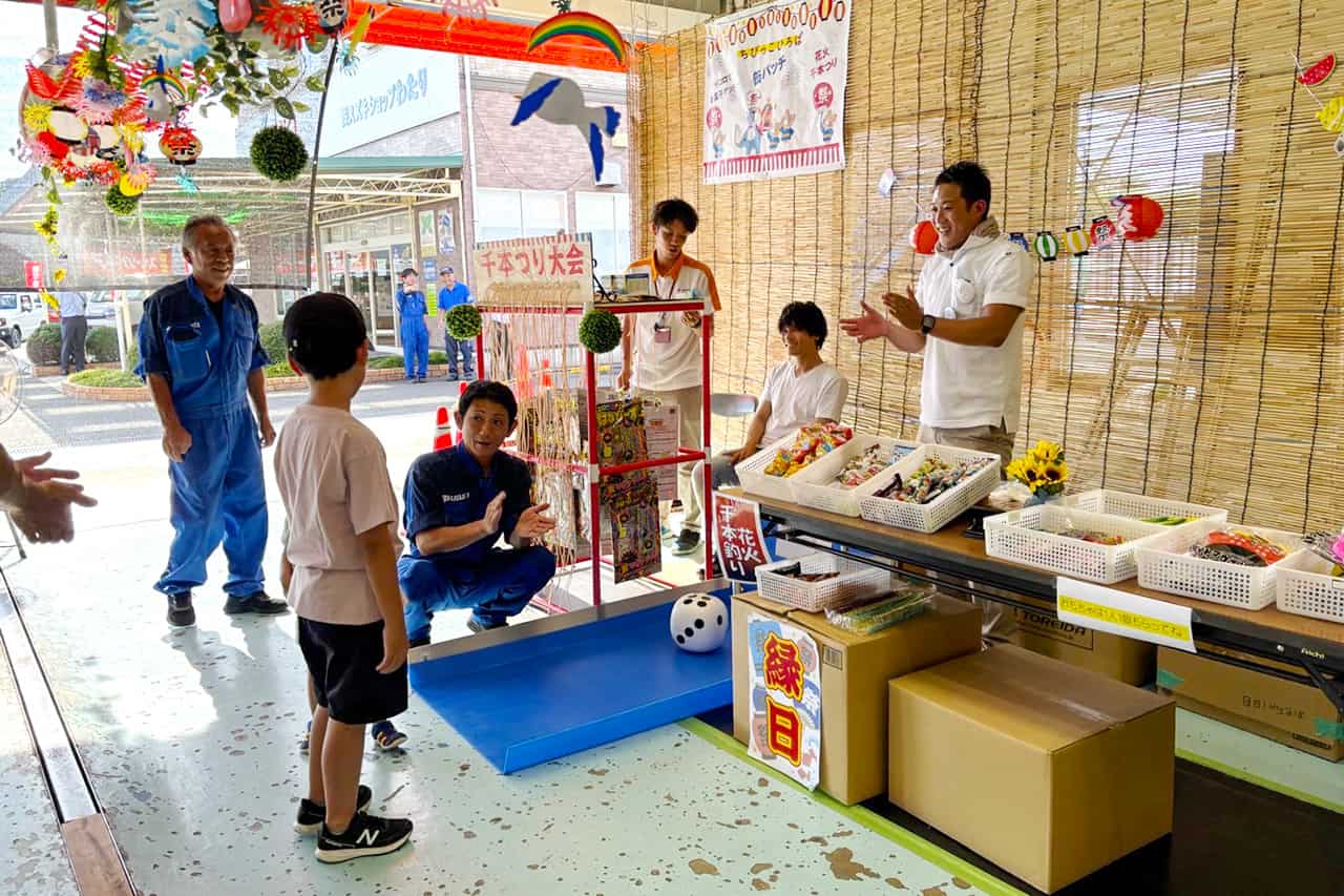 わたり店のお祭りの様子