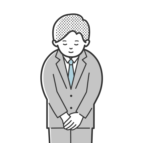 おじぎしているイラスト