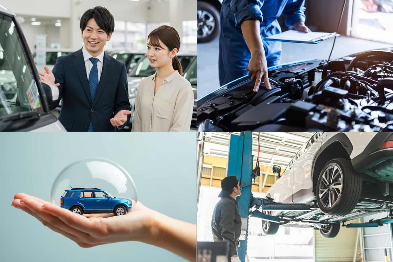 男性が接客している様子と整備士が車のメンテナンスをしている様子と青いミニカーを手でもっている写真